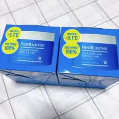 リアルバリア　Aqua Soothing Ampoule Pad 70枚　2点のサムネイル