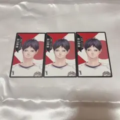 ハイキュー　ボードゲーム　影山飛雄 HV-PR-004]影山 飛雄｜カード検索｜ハイキュー!!バボカ!!BREAK｜タカラ