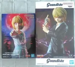 HUNTER×HUNTER 一番くじ クラピカ グッズセット - メルカリ