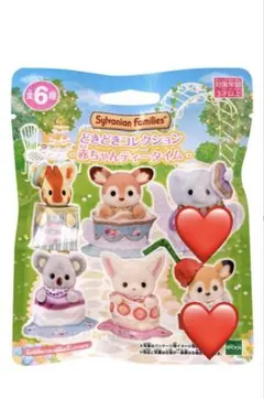 シルバニアファミリー 赤ちゃんティータイム