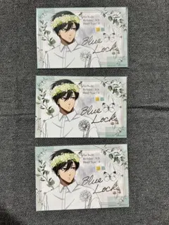 ブルーロック flower crown 特典 イラストカード 凛 セット