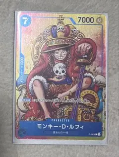 モンキー・D・ルフィ　ジャンプ　プロモ　psa10 ワンピースカード