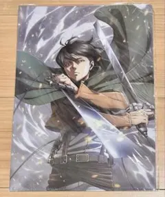 進撃の巨人 リヴァイ クリアファイル