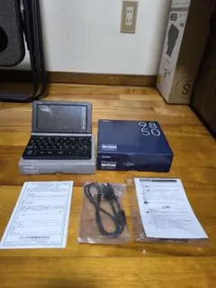 Item thumbnail for item f74b02e6-f48a-4fee-9c86-df76f9b1c7fa