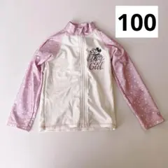 Item thumbnail for item 9fca190c-2bc5-4813-94c1-42642abba733