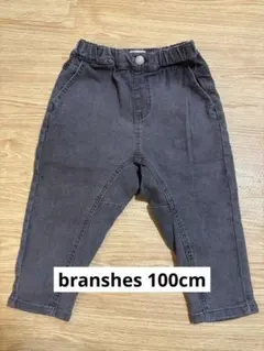 branshes パンツ　100