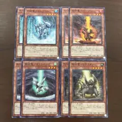 2025年最新】風征竜－ライトニングの人気アイテム - メルカリ