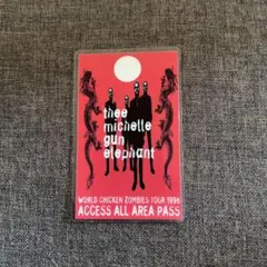 Item thumbnail for item 785323a7-a0c0-426b-91b1-e75448f84af5