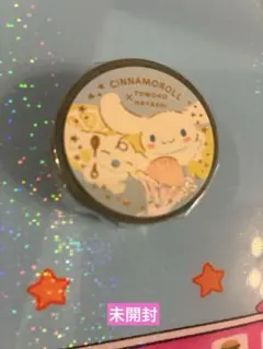 Cinnamoroll✖️ TOMOKO HAYASHI マスキングテープ