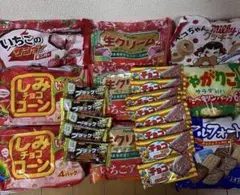 お菓子まとめ売り　⑤値下げ不可