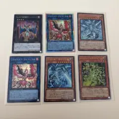 遊戯王カード　初期（第一期）　56枚　まとめ売り 遊戯王カード 初期（第一期） 56枚 まとめ売り - メルカリ