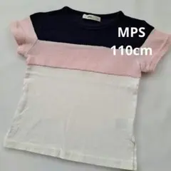 【MPS】半袖 Tシャツ 110cm パイル地 タオル生地のサムネイル