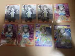 Item thumbnail for item 56b840c9-fffe-4dda-880f-c056ea019dc8