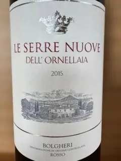 WA93vinous94❣️レ・セッレ・ヌオーヴェ・デル・オルネライア 2015のサムネイル