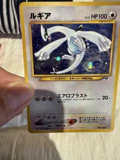 ルギア 006/009 ポケパークプレミアムファイルブルーシート　キラ ルギア 006/009 キラ ポケパーク プレミアムファイルブルーシート