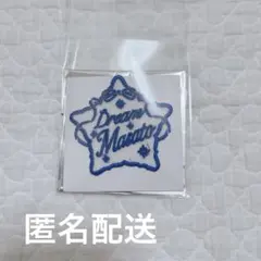 うたプリ ASSHC 購入特典 チュールしおり 聖川真斗