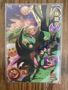 2026年最新】ドラゴンボール mm6 lcの人気アイテム - メルカリ