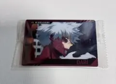 僕のヒーローアカデミア ヒロアカ　ウエハース　カード　荼毘