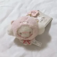 こぎみゅん マスコットホルダー うさぎさんとおともだち サンリオ 希少
