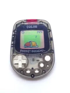 Item thumbnail for item b2dc136b-8c43-4ef6-98d7-2896bca49d8e