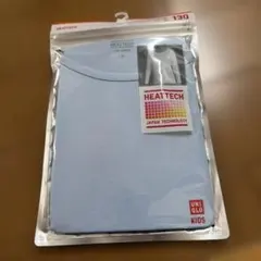 ユニクロ　ヒートテック　130
