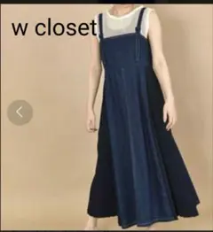 w closet 脇プリーツデニムジャンスカ　デニムキャミワンピース