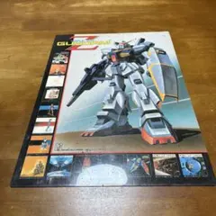 機動戦士ガンダム 1981年 当時物 カレンダー - メルカリ