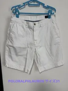 早いもの勝ちPolo Ralph Lauren ホワイト ショートパンツのサムネイル