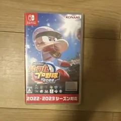 パワプロ2022 Nintendo Switch
