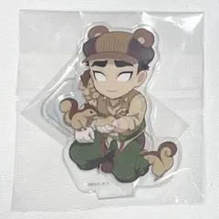 鬼滅の刃　実りの秋まつり　アクリルスタンド　くま型缶バッジ　冨岡義勇　悲鳴嶼行冥 冨岡義勇 くま缶バッジ 鬼滅の刃 実りの秋まつり 2025 缶バッジ