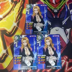 iwms様 リクエスト 2点 まとめ商品