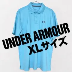 アンダーアーマー ポロシャツ XL 水色 ヒートギア ゴルフ