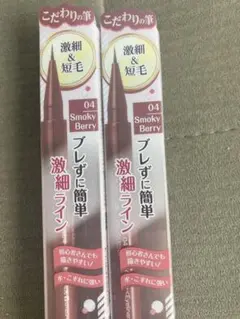 Item thumbnail for item 28ad39e4-5614-4e8e-b092-f9d9c8917c42