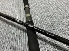2026年最新】Ripple Fisher ロッドの人気アイテム - メルカリ