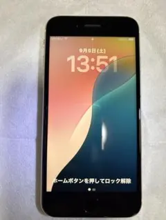 極美品 バッテリー95% 純正Apple iPhone SE（第2世代) 本体白 - メルカリ