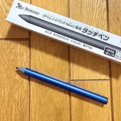 2026年最新】タッチペン チャレンジ nextの人気アイテム - メルカリ