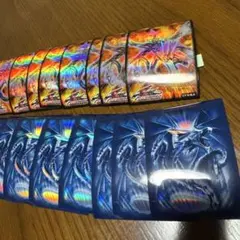 エクストラデッキ向け】遊戯王 サイバーエンドドラゴン スリーブ 青 15