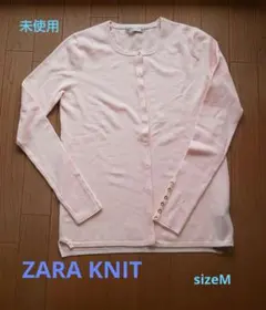 Item thumbnail for item a9ca336a-abea-4912-bc7a-63455f50cedc