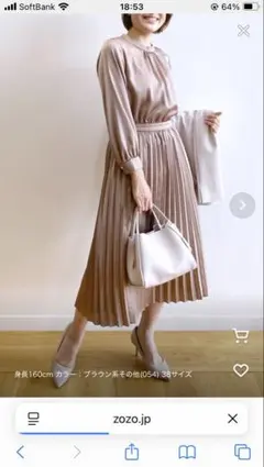OPAQUE CLIPプリーツワンピース