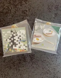 Item thumbnail for item 77e2e8dc-6827-40bc-bed4-88e37428abfe