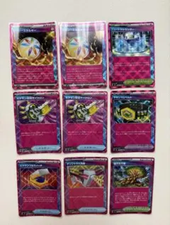 スカランブルスイッチ　1枚　100円 2025年最新】ポケモンカード スクランブルスイッチの人気アイテム