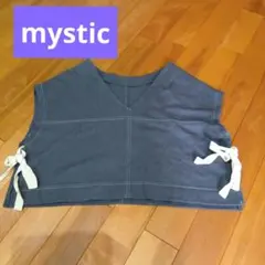 mystic　ベスト