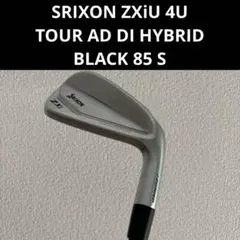 SRIXON ZXiU 4U x TOUR AD DI HYBRID 85 Sのサムネイル