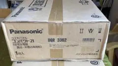 パナソニック　住宅分電盤 BQR3362 １台