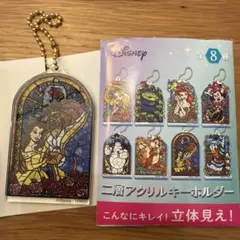 ディズニー　プリンセス 美女と野獣　ベル　二層アクリルキーホルダー