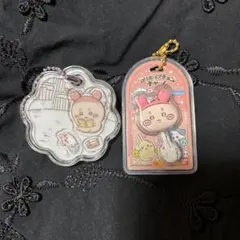 ちいかわ 古本屋 カニちゃん ロリポップチャーム シャカシャカキーホルダー