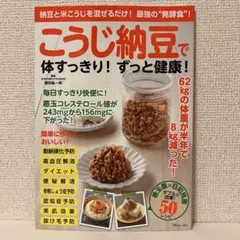 Item thumbnail for item 17ffb9f9-d3d4-4cc5-b222-f43588b775d0