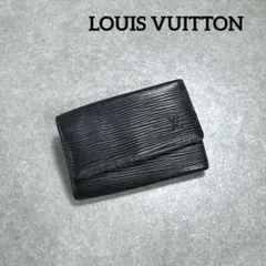 LOUIS VUITTON ルイヴィトン エピ ミュルティクレ6 キーケース