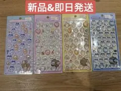 【新品未使用】ちいかわ・ハチワレ・うさぎ・集合4枚セット ボンボンドロップシール