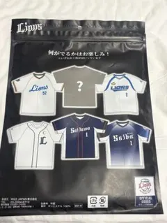 埼玉西武ライオンズ 1x52 ヒストリーTシャツ 栗山巧 - メルカリ